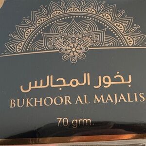 Dubai Oud Bukhoor Al Majalis Incense